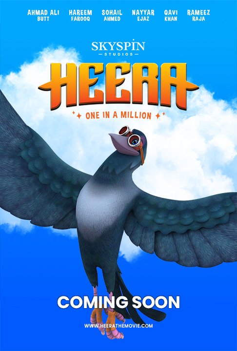 Heera – One in a Million
